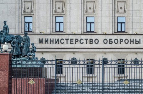 Rusiya MN: Ukraynanın 2 hərbi təyyarəsi vurulub