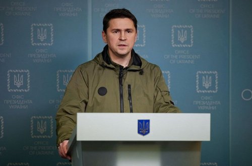 Ukrayna Prezident Ofisi: 