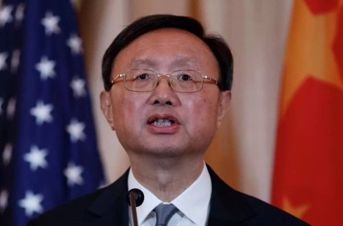 Çindən ABŞ-a xəbərdarlıq: “Daxili işlərimizə qarışsanız, cavabımız sərt olacaq”