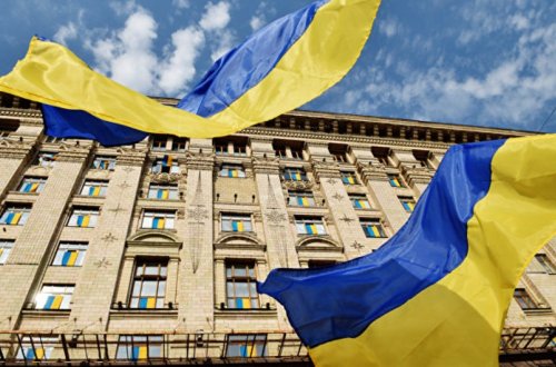 Ukrayna Yaponiyadan Rusiyanın dondurulmuş aktivlərini istəyib