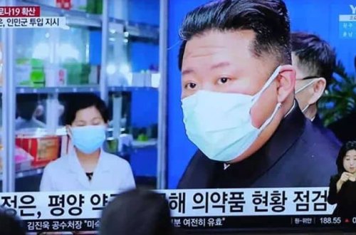 Şimali Koreyada Covid-19 