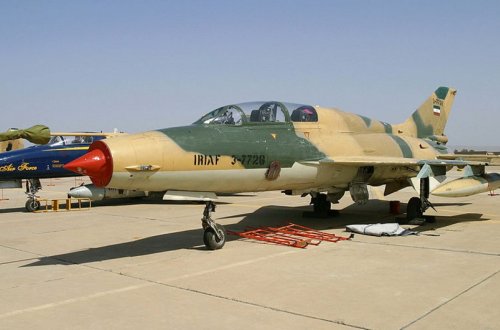 İranda qırıcı qəzaya uğrayıb, ölənlər var