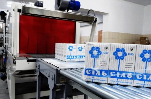 Azərbaycana duz satan Ukrayna şirkəti istehsalı dayandırıb