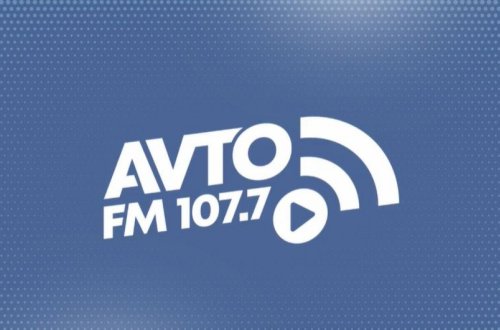 Радио Avto FM перешло в подчинении МВД