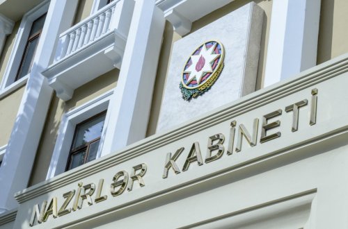 Data Mərkəzindən istifadə ilə bağlı tariflər təsdiqlənib