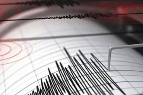 SON DƏQİQƏ: Peruda 7,2 bal gücündə zəlzələ baş verib