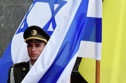 İsrail ABŞ-ın Ukraynaya tank əleyhinə raketlər vermək təklifini rədd edib