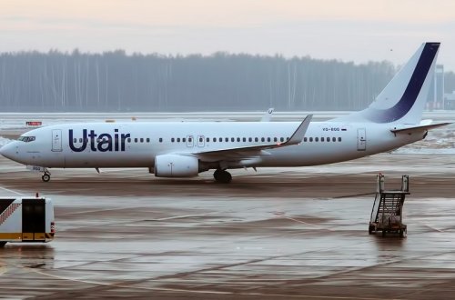 Mahaçqala və Bakı arasında aviareyslər açılır