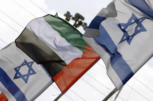 TARİXİ RAZILAŞMA: İsrail BƏƏ ilə azad ticarət sazişi imzaladı