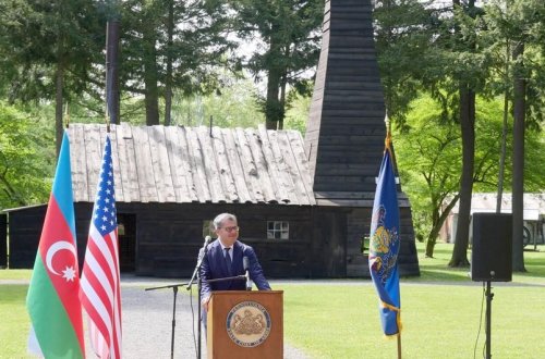 ABŞ-ın Pensilvaniya ştatında Azərbaycanla bağlı təqdimat olub