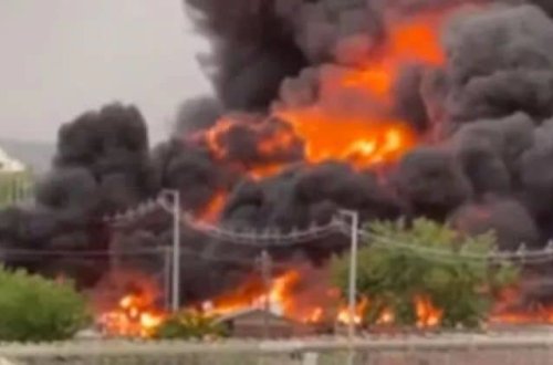 ABŞ-da kimya zavodunda yanğın baş verib