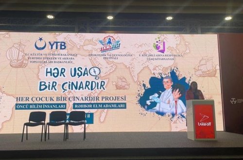 Qənirə Paşayeva “Texnofest