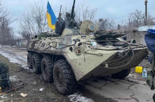 Ukrayna Prezidentinin Ofisi: 