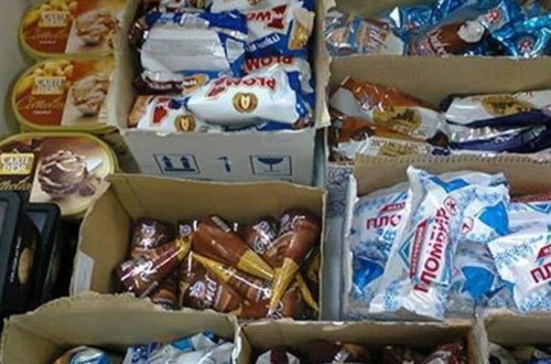 AQTA dondurmalarla bağlı vətəndaşlara müraciət edib