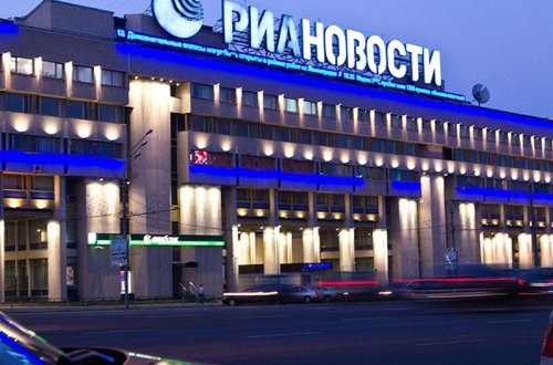 “RİA Novosti” Azərbaycan ictimaiyyətinin və XİN-in narazılığına səbəb olmuş müsahibəni silib - FOTO