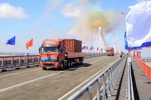 Rusiya və Çini birləşdirən ilk magistral körpü açılır