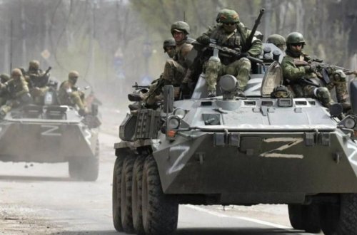 Генштаб ВСУ: ВС России готовят наступление на Славянск