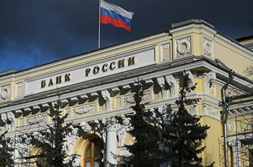 Rusiyada büdcə məlumatlarının dərci məhdudlaşdırılıb