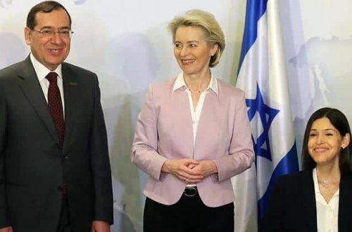 Aİ İsrail və Misirlə üçtərəfli qaz sazişi imzalayıb