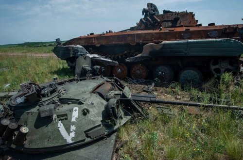 Ukrayna Baş Qərargahı: 