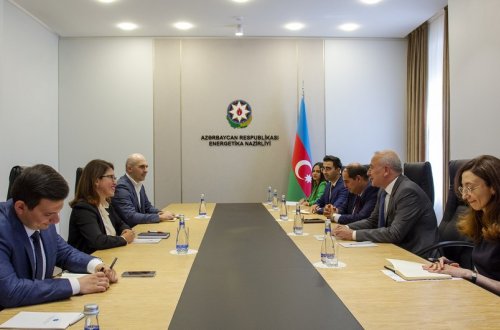 Azərbaycanla AYİB arasında əməkdaşlığın genişləndirilməsi müzakirə edilib