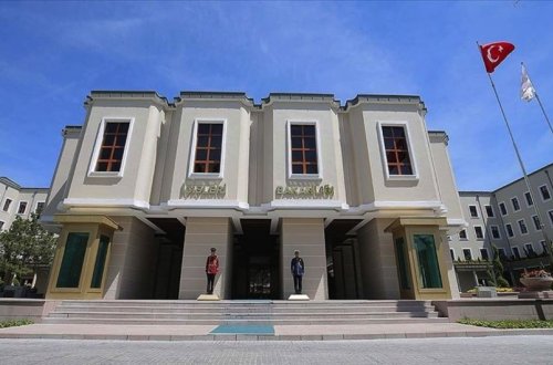 Türkiyədə meşə yanğınını törədən şəxs saxlanılıb