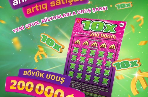 “10X” с рекордным выигрышным фондом, множеством выигрышей