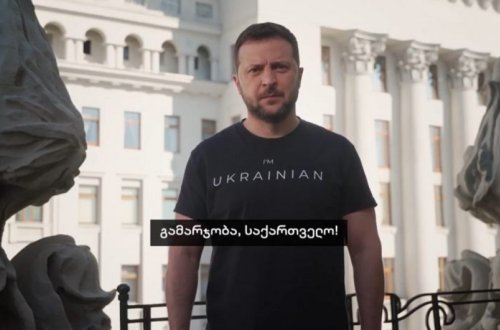 Zelenski Gürcüstan xalqına müraciət ünvanlayıb: “Biz sizə kömək edəcəyik!”
