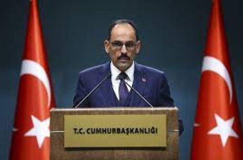 Kalın: 