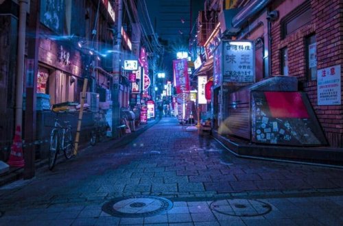 Yaponiya 37 milyon insanı 