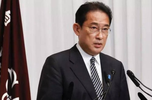 Yaponiya 2023-cü il G7 Sammitinə ev sahibliyi edəcək