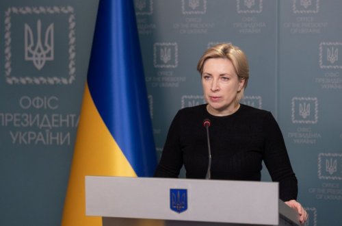 Baş nazirin müavini: 