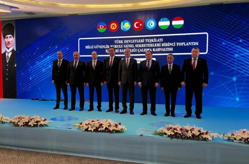 Ramil Usubov Ankarada Türk Dövlətləri Təşkilatının iclasında iştirak edib