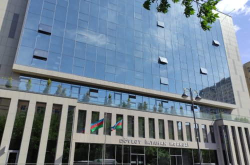 DİM: 6 nəfər imtahandan xaric edilib