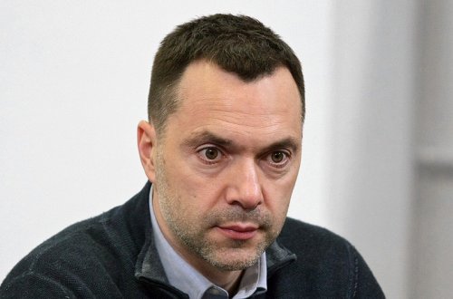 Ukrayna Prezidentinin Ofisi: 