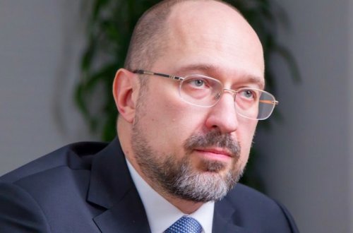 Ukrayna beynəlxalq təşkilatlardan 1,7 milyard dollar qrant alacaq