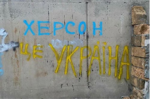 Ukrayna hərbçiləri işğalçıların Xersondakı hərbi hissəsinə hücum ediblər