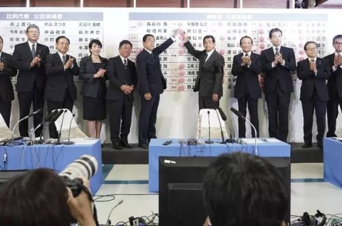 Yaponiyada hakim partiya seçkinin qalibi oldu