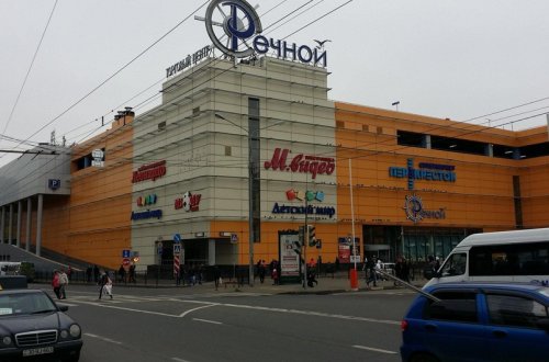 Moskvada bir neçə ticarət mərkəzi bomba xəbərdarlığı ilə boşaldılıb