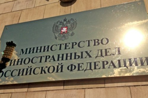 Rusiya XİN İran PUA-larına reaksiya verdi