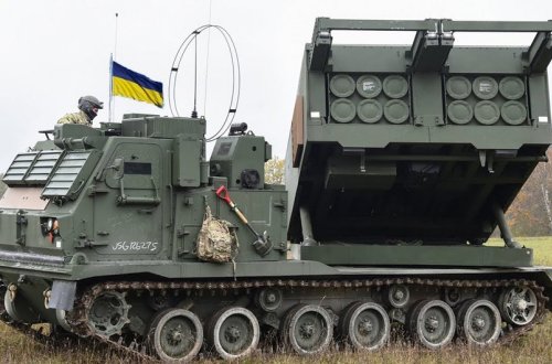 Ukrayna ABŞ-dan ilk uzaqmənzilli 