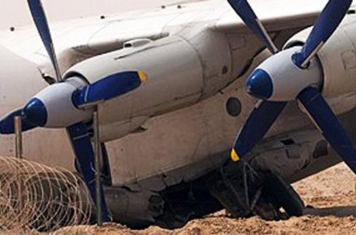 Ukraynanın An-12 təyyarəsi Yunanıstanda qəzaya uğrayıb
