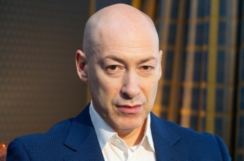 Rusiya Dmitri Qordonu axtarışa verdi