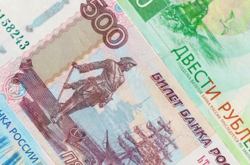 Rusiyadan Azərbaycana qanunsuz yolla pul gətirən qadın saxlanılıb