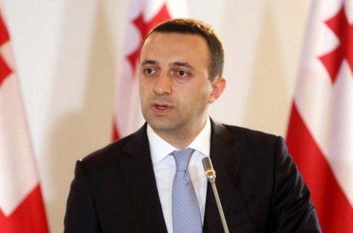 Gürcüstan Türkmənistanla iqtisadi əməkdaşlığı genişləndirmək istəyir