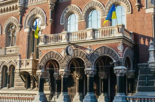 Ukrayna Milli Bankı devalvasiyaya getməli olub