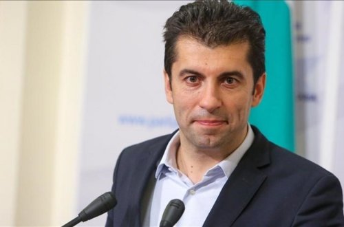 Bolqarıstan Baş naziri Azərbaycana səfərə gəlir