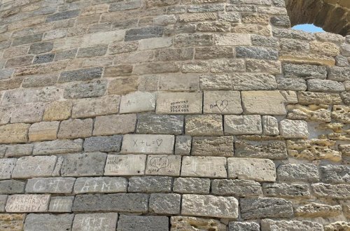 DİN: İçərişəhərdə törədilən vandalizm aktı barədə məlumat yayılıb