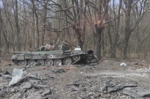 Ukrayna Baş Qərargahı: 