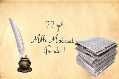 В Азербайджане отмечается День национальной прессы